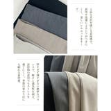 大人上品カーブルーズシルエットスラックスパンツウエストゴムオフィスカジュアル | On One's Own | 詳細画像8 