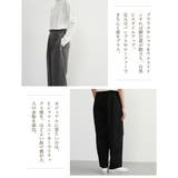 大人上品カーブルーズシルエットスラックスパンツウエストゴムオフィスカジュアル | On One's Own | 詳細画像10 