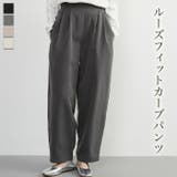 大人上品カーブルーズシルエットスラックスパンツウエストゴムオフィスカジュアル | On One's Own | 詳細画像3 