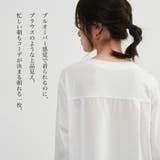 フリル前立て異素材ドッキングトップス長袖ブラウスカットソー | On One's Own | 詳細画像3 