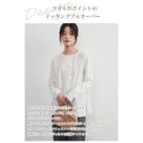 フリル前立て異素材ドッキングトップス長袖ブラウスカットソー | On One's Own | 詳細画像4 
