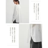 フリル前立て異素材ドッキングトップス長袖ブラウスカットソー | On One's Own | 詳細画像7 