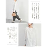 フリル前立て異素材ドッキングトップス長袖ブラウスカットソー | On One's Own | 詳細画像9 