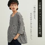 ギンガムチェックプルオーバースクエアネック7分袖トップス | On One's Own | 詳細画像2 