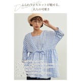 ギンガムチェックプルオーバースクエアネック7分袖トップス | On One's Own | 詳細画像3 