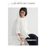 ギンガムチェックプルオーバースクエアネック7分袖トップス | On One's Own | 詳細画像5 