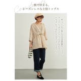 ギンガムチェックプルオーバースクエアネック7分袖トップス | On One's Own | 詳細画像7 