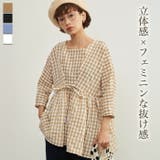 ギンガムチェックプルオーバースクエアネック7分袖トップス | On One's Own | 詳細画像1 