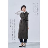 ミリタリーロングベストビッグポケットノースリーブワンピース | On One's Own | 詳細画像9