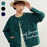 リーフジャガードカーディガンスナップボタン長袖ライトアウター | On One's Own | 詳細画像1