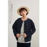 NAVY | リーフジャガードカーディガンスナップボタン長袖ライトアウター | On One's Own