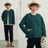 リーフジャガードカーディガンスナップボタン長袖ライトアウター | On One's Own | 詳細画像6