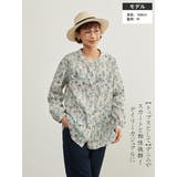 GRAY系PRINT | ボタニカルプリント長袖シャツブラウスバンドカラー トップス綿100% | On One's Own