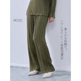 MOSS | プリーツ加工カットソーワイドパンツウエスト総ゴムセットアップ可能 | On One's Own