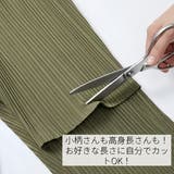 プリーツ加工カットソーワイドパンツウエスト総ゴムセットアップ可能 | On One's Own | 詳細画像2