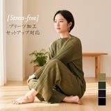 プリーツ加工カットソーワイドパンツウエスト総ゴムセットアップ可能 | On One's Own | 詳細画像1