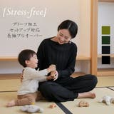 プリーツ加工カットソー長袖プルオーバーボートネックトップス | On One's Own | 詳細画像1