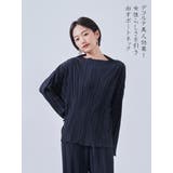 NAVY | プリーツ加工カットソー長袖プルオーバーボートネックトップス | On One's Own
