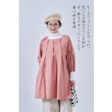 PINK | 綿100%長袖チュニックワンピースAラインタックステッチ | On One's Own