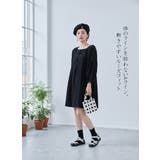 綿100%長袖チュニックワンピースAラインタックステッチ | On One's Own | 詳細画像7