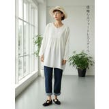 袖口スリット長袖リネン混シャツロングブラウストップス | On One's Own | 詳細画像12 