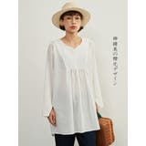 WHITE | 袖口スリット長袖リネン混シャツロングブラウストップス | On One's Own