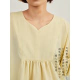 袖口スリット長袖リネン混シャツロングブラウストップス | On One's Own | 詳細画像8 