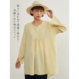 YELLOW | 袖口スリット長袖リネン混シャツロングブラウストップス | On One's Own