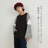 マルチポケットベストジレアウター Fジャガード生地体型カバー | On One's Own | 詳細画像11