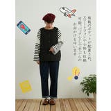 マルチポケットベストジレアウター Fジャガード生地体型カバー | On One's Own | 詳細画像10