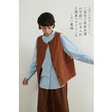 BROWN | マルチポケットベストジレアウター Fジャガード生地体型カバー | On One's Own