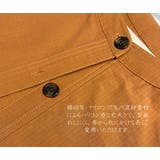 マルチポケットベストジレアウター Fジャガード生地体型カバー | On One's Own | 詳細画像7