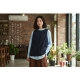 マルチポケットベストジレアウター Fジャガード生地体型カバー | On One's Own | 詳細画像2