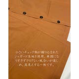 マルチポケットベストジレアウター Fジャガード生地体型カバー | On One's Own | 詳細画像5