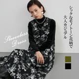 ノースリーブワンピース フラワー プリント花柄ロング丈レイヤード | On One's Own | 詳細画像1