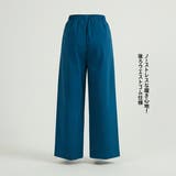 綿100％コットンスラックスルーズフィットストレート美脚パンツ | On One's Own | 詳細画像11 