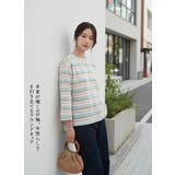 ラメボーダーラウンドネック9分袖ブラウス長袖トップスプルオーバー | On One's Own | 詳細画像13