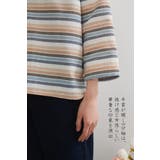 ラメボーダーラウンドネック9分袖ブラウス長袖トップスプルオーバー | On One's Own | 詳細画像9