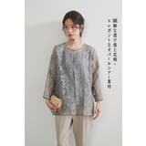 オパールシアー素材軽量ジャケットアンサンブル艶タンクトップ | On One's Own | 詳細画像5