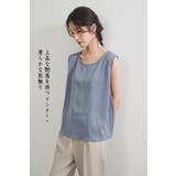 オパールシアー素材軽量ジャケットアンサンブル艶タンクトップ | On One's Own | 詳細画像9