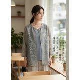 GRAYBLUE | オパールシアー素材軽量ジャケットアンサンブル艶タンクトップ | On One's Own