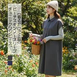 多ボタンノースリーブAラインピーチスキンワンピースチュニック | On One's Own | 詳細画像2