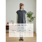 多ボタンノースリーブAラインピーチスキンワンピースチュニック | On One's Own | 詳細画像13