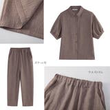 半袖ブラウスとコクーンパンツのセットアップストライプ総ゴムポケット付き | On One's Own | 詳細画像9 