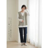 Vネック多ボタンベストノースリーブレイヤードジレ | On One's Own | 詳細画像8