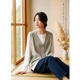 GRAY | Vネック多ボタンベストノースリーブレイヤードジレ | On One's Own