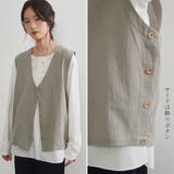 Vネック多ボタンベストノースリーブレイヤードジレ | On One's Own | 詳細画像15