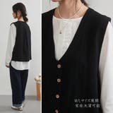 Vネック多ボタンベストノースリーブレイヤードジレ | On One's Own | 詳細画像12