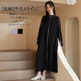 パイピングシャドーストライプAラインワンピース長袖ロング丈 | On One's Own | 詳細画像2 