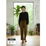リネン混ストレートパンツルーズシルエットウエストゴム | On One's Own | 詳細画像6
